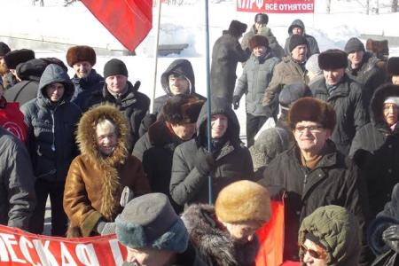 Участники митинга в Барнауле потребовали отставки правительства и губернатора Алтайского края