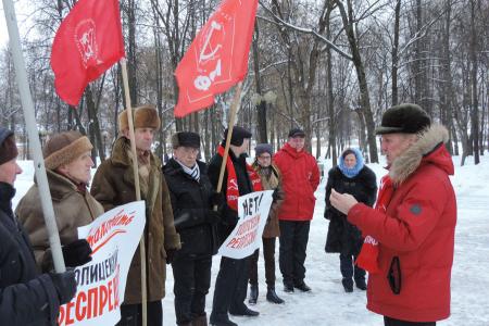Ивановские коммунисты вышли на пикет в поддержку Владимира Бессонова