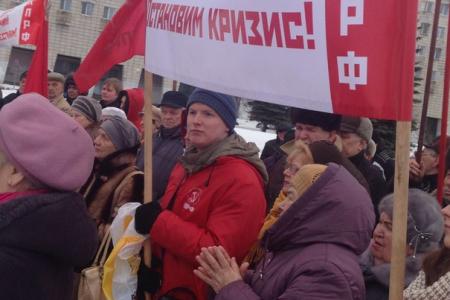 Архангельская область. Митинги в честь 97-ой годовщины создания Красной Армии