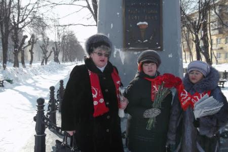 Коммунисты Кузбасса отметили 97-ю годовщину создания Советской Армии и Военно-Морского Флота