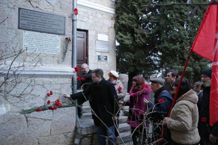 Крымская конференция 1945 года и современность: от войны к миру