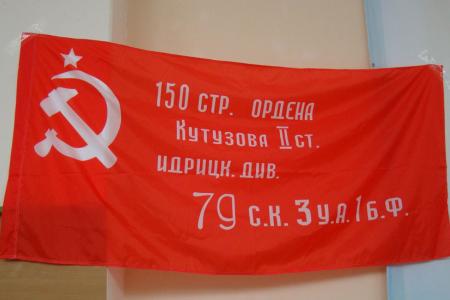 Ивановские коммунисты и комсомольцы приняли участие в организации первого в России турнира по прикладному многоборью среди мужчин 