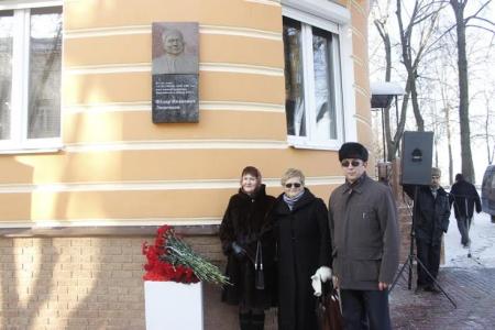 В Ярославской области отметили 100-летие со дня рождения легендарного секретаря обкома КПСС Фёдора Лощенкова