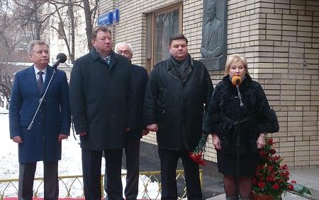 В Москве открыли мемориальную доску легендарному предводителю коммунистов Подмосковья Василию Конотопу