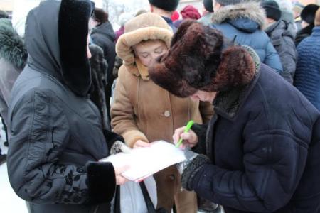Свыше двух тысяч пензенцев потребовали отставки Правительства
