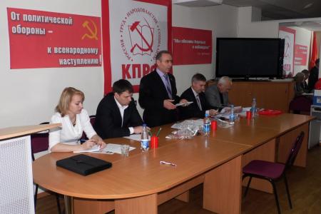 В Перми прошел семинар-совещание регионального актива КПРФ