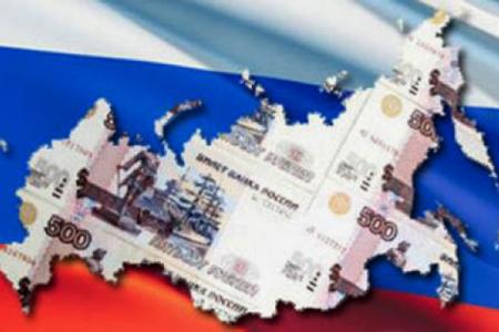 Долг регионов перед центром превысил 2 трлн рублей. Видео KPRF.TV