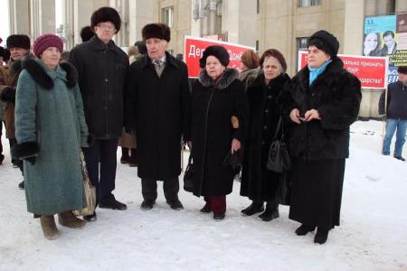 В Костроме прошел митинг под лозунгом "Я - Донбасс"