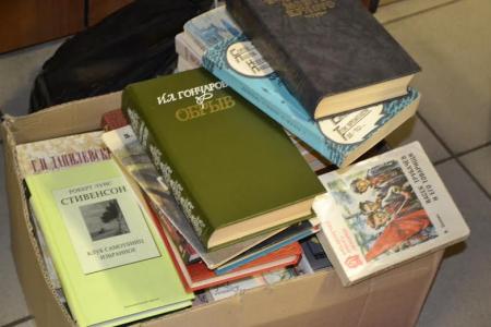 Нижегородский обком КПРФ - в помощь народу Луганска