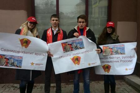 Сванидзе - хватит врать! Акция ЛКСМ в Нижнем Новгороде