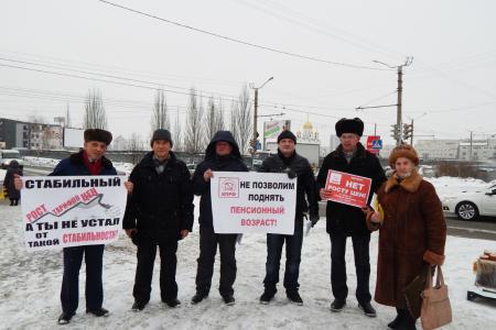 Нет росту цен и тарифов! Барнаульские коммунисты провели серию пикетов