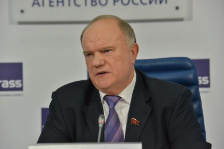 Г.А. Зюганов: «Фашизм, антисоветизм и русофобия снова поднимают голову»