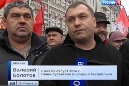 «Крепить ряды и готовиться к отражению внешних вызовов». Телеканал «Россия 1»   показал репортаж о митинге КПРФ в Москве