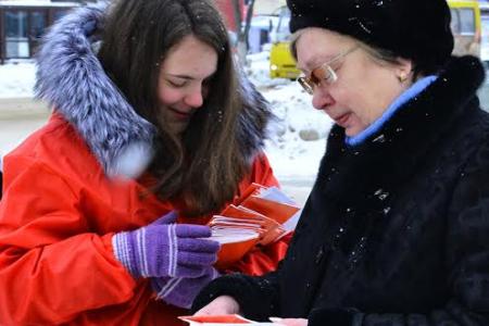 Комсомольцы Иванова открыли эстафету по сбору подписей за отставку Правительства России