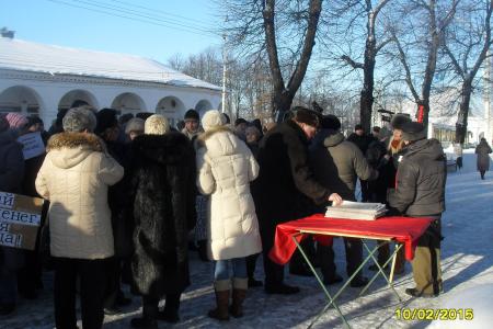 Коммунисты Костромы провели пикет в защиту трудового коллектива завода «Стромнефтемаш»