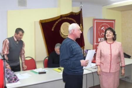 Состоялся Пленум Саратовского областного Комитета КПРФ