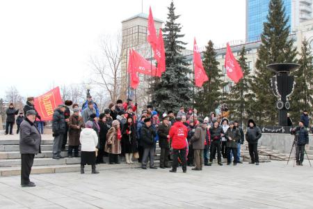 Челябинская область.Коммунисты организовали митинг и круглый стол в честь 97-й годовщины Советской Армии и Военно-Морского Флота