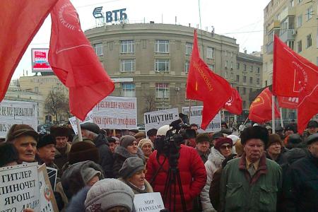 "Чиновники, не умеете работать – в отставку!". Митинг Воронежских коммунистов в рамках Всероссийской акции протеста