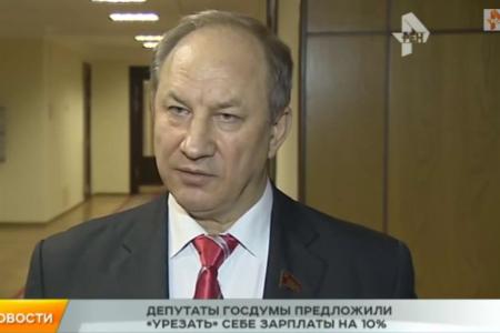 В.Ф.Рашкин о сокращении зарплат депутатов: "Давайте внесем эти ограничения всем, начиная с президента, премьер-министра, губернаторов, министров... "