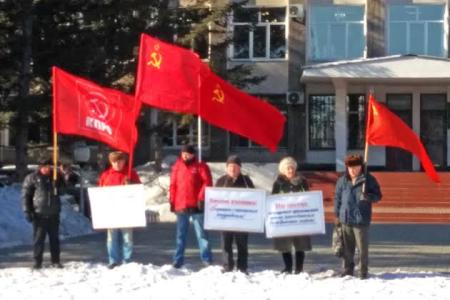Коммунистам Свободненского района Амурской области удалось предотвратить повышение пенсий чиновникам за счет местного бюджета