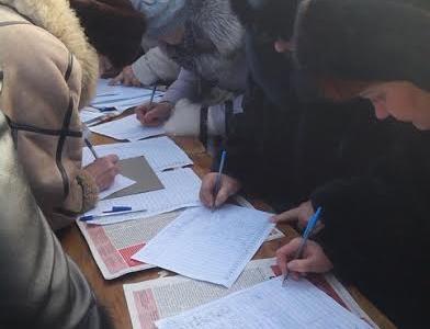 Саратовская область, г.Балаково: акция протеста против повышения цен и тарифов ЖКХ