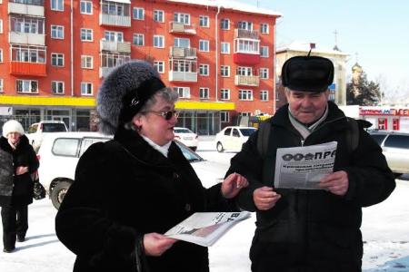 Коммунисты Кузбасса отметили 97-ю годовщину создания Советской Армии и Военно-Морского Флота