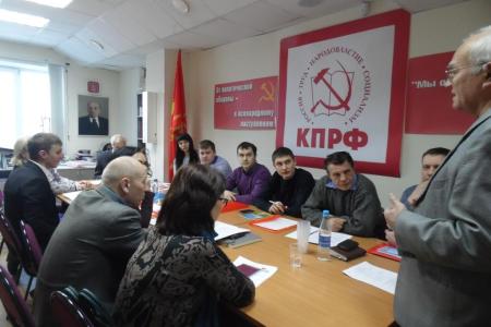Пермский край. Начала работу "Школа молодого коммуниста"