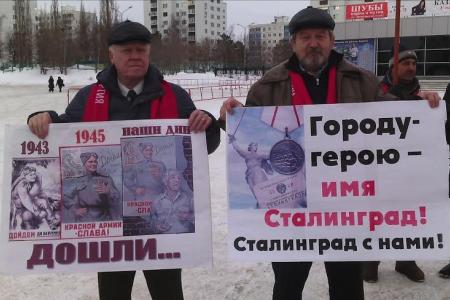 Республика Башкортостан. В Уфе прошел митинг, посвященный Дню Советской Армии и Военно-Морского Флота