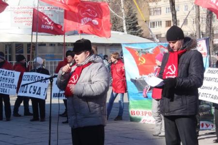 Возродим армию – возродим страну! Празднование 97-й годовщины создания Советской Армии и Военно-Морского Флота Саратовской области
