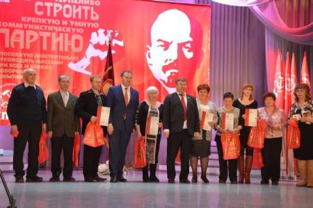 В Красноярске прошел III слёт-совещание секретарей первичных отделений КПРФ краевой партийной организации
