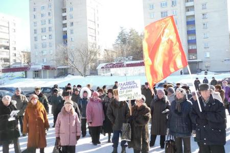 Пензенская область. Зареченцы вышли на митинг против социальной политики власти