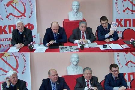 Казань. «Проводите пикеты в парке Тинчурина!»