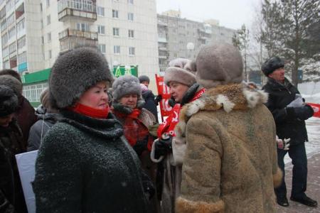 Тюменская область. Скачок цен и тарифов на ЖКУ вынудил жителей Тобольска выйти на массовый митинг