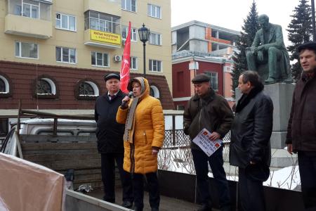 "Чиновники, не умеете работать – в отставку!". Митинг Воронежских коммунистов в рамках Всероссийской акции протеста