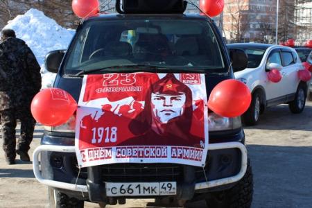 Магаданская область. Коммунисты организовали праздничный автопробег