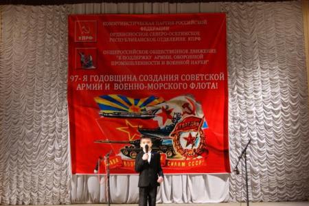 Делегация депутатов Госдумы фракции КПРФ с рабочим визитом посетила Республику Северная Осетия-Алания и Южную Осетию