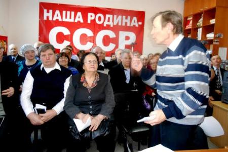 Совместный Пленум Комитета и КРК Курганского областного отделения КПРФ обсудил задачи предстоящих в Зауралье выборов