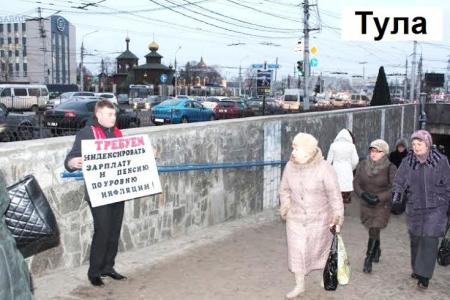 Депутат-коммунист Госдумы Олег Лебедев: «Коммунисты Тульской области борются против сокращения чернобыльских льгот в регионе»