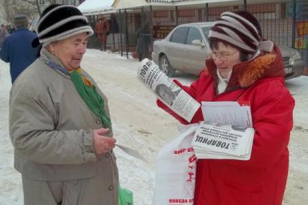 Ивановская область. Коммунисты Кинешемского района провели пикет в поддержку В.И.Бессонова