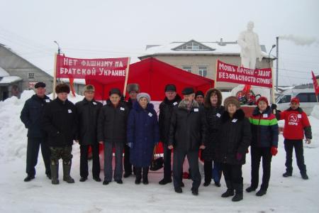 Архангельская область. Митинги в честь 97-ой годовщины создания Красной Армии