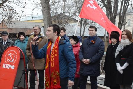 С Днем Советской Армии! Праздничный митинг КПРФ в  Туле