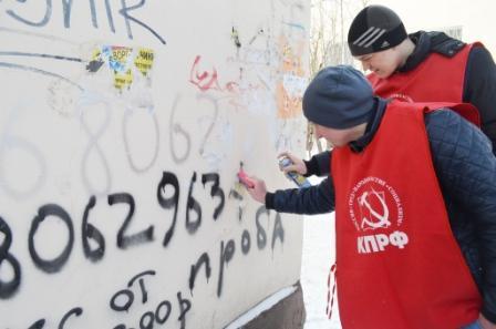 "Стоп наркотики!". О.А. Лебедев возглавил в Туле "антинаркотический десант"