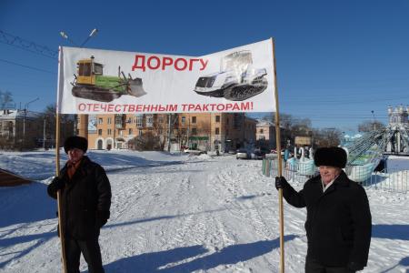 Алтайский край. Жители Рубцовска потребовали на митинге смены "вертикали власти"