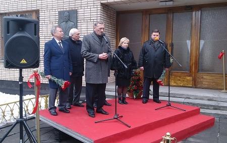 В Москве открыли мемориальную доску легендарному предводителю коммунистов Подмосковья Василию Конотопу