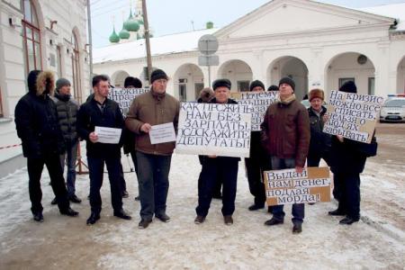Рабочие костромского завода "Стромнефтемаш" протестуют против невыплаты зарплаты с июля прошлого года