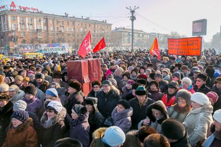 Оренбургская область. В Орске состоялся митинг против политики губернатора от "Единой России" Ю.А. Берга