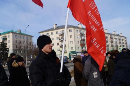 Пензенские коммунисты вышли на митинг в День Советской Армии и Военно-Морского Флота