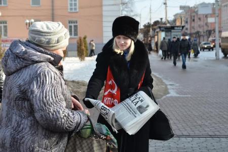 Правительство Д.А. Медведева - в отставку! Серия пикетов в Рязани