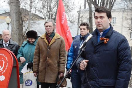 С Днем Советской Армии! Праздничный митинг КПРФ в  Туле