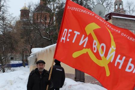 Свыше двух тысяч пензенцев потребовали отставки Правительства